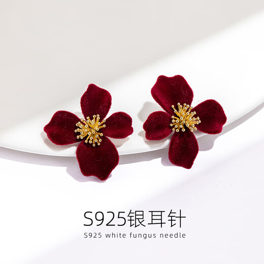 Qlady red flower earrings for women 2025 temperament high-end silver needle earrings niche light luxury earrings birthday gift