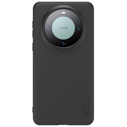 Nelkin es adecuado para Huawei Mate60pro Mataje de teléfono móvil Mate60Pro + Caso protector Matte Anti-Slip Anti-caza Caso protector Simple Fino Hard Edge Soft Edge Shield Pro Black