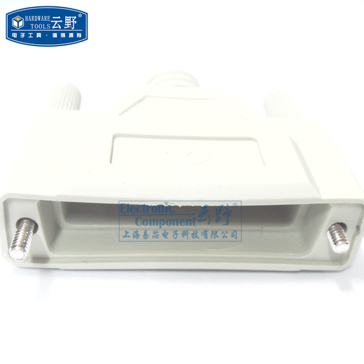 Yunye connector connector DB25 shell DB25 shell 25P shell 25-core serial port shell (one)