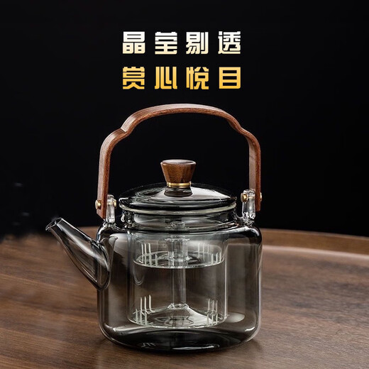 汇旅新款加厚提梁壶家用煮茶壶高硼硅泡茶壶蒸煮养生壶玻璃煮茶壶套装 1098ml 777白直身四代壶