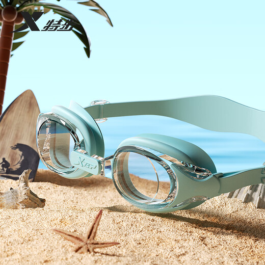 XTEP children's swimming goggles for boys and girls large frame waterproof and anti-fog high-definition swimming goggles deep sea blue