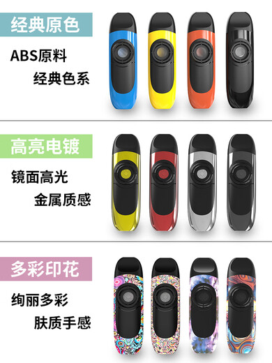 DBAODBAO KAZOO 专业金属卡祖笛新型自动挡口笛声鸣笛 电声款卡祖笛 升级款金属黑+赠品+教学视频