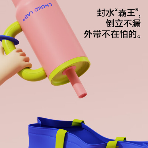 Chakolab y Xuba Copa Aislamiento de gran capacidad Copa fría Aislamiento de acero inoxidable Copa de agua 2024 nueva taza de magnate de hielo para mujeres Copa de hornear - Serenata de luz de luna 1050ml