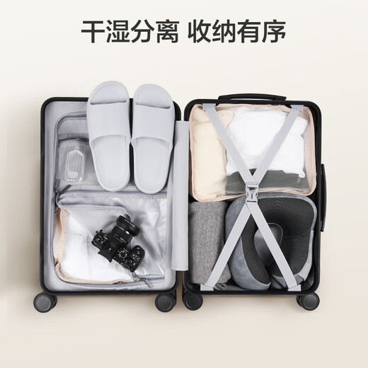 Hergestellt in Tokio, One-Click-Gepäcköffnung Lite Trolley-Koffer, Koffer, Graphitgrau, 20 Zoll