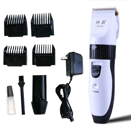 Selección de Jingying [tienda oficial] Shenjian 9918 Cortina de cabello de cabello eléctrico de alta potencia Artifact Corte de pelo Razor Hogar 9918 estándar (dos baterías)