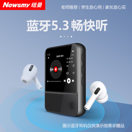 Newman F20 new mp3mp4 repeater English learning artifact for primary school and high school students special English Walkman for ear-gripping music player English-Chinese dictionary word lookup F20 strong sound version HIFI sound quality/black 64GB Contact customer service to help download