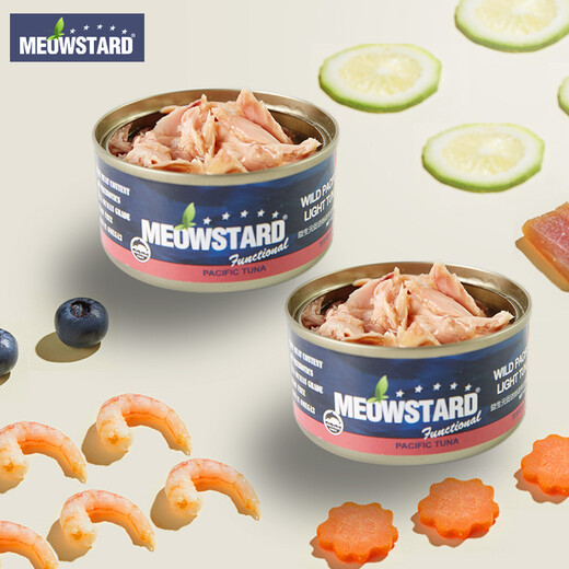 Meowstard imported canned cats Thai adult cats and kittens nutrition staple food cats canned wet food cats fattening gills 80g*24 cans Tuna + fish roe 80g*24 cans
