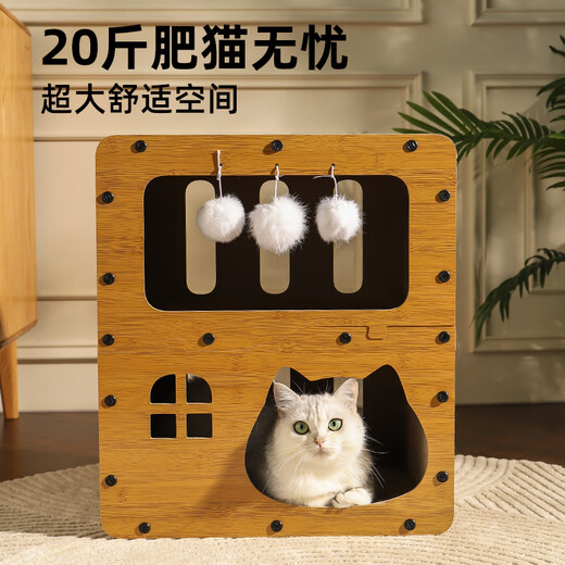 Fandu Pet House Cat Scratching Board Summer Cat Nest Integrated Extra Large Three-Story Upgraded Cat House Cat Villa