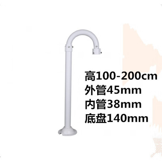 接运猫监控高速球U型伸缩加长支架通用球机摄像头立杆吊装倒挂 1米-2米
