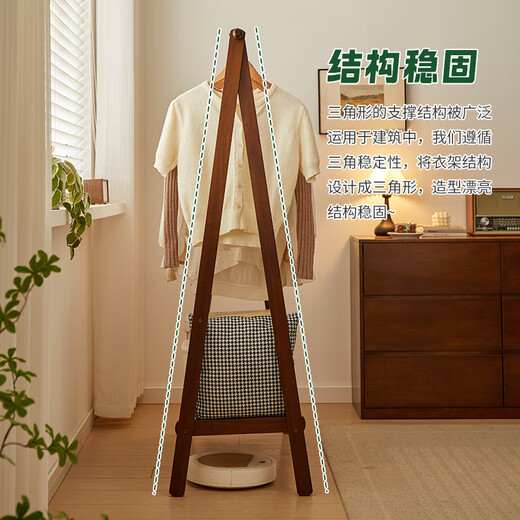 Jiayi solid wood clothes rack floor-standing vertical clothes rack bedroom special coat rack entry home storage rack living room clothes drying rack