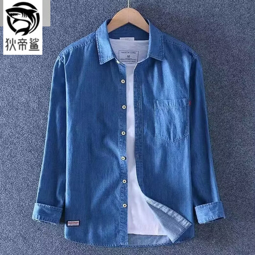 狄帝鲨（DIDISHA）牛仔衬衫男长袖春秋新款宽松休闲男装上衣水洗软牛仔衬衣工装外套 1105【中蓝】 XL