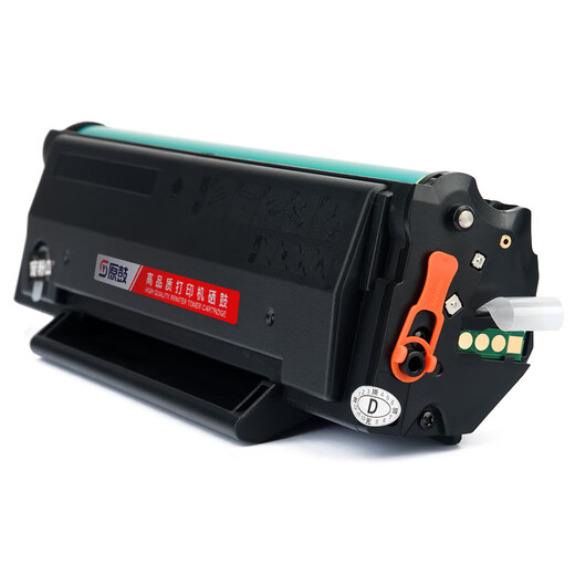 Original -Trommel ist für Bentu M6200NW Drucker Special Toner Patrone M6200W Tinte Patrone Pantum Toner M6200 Toner Pentium 6200W Pulver Patrone Ready - Original -Trommelqualität [ca. 6000 Seiten] 3 Toner Patronen