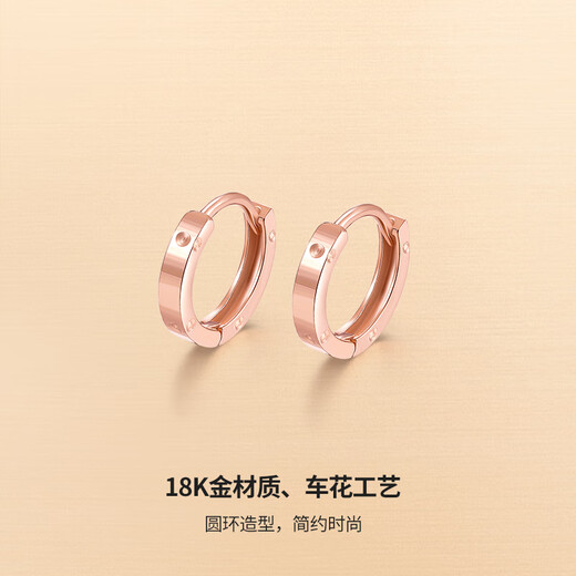 Saturday blessing 18K gold earrings for women, colorful gold earrings and earrings, birthday gift, red 18K gold, one pair