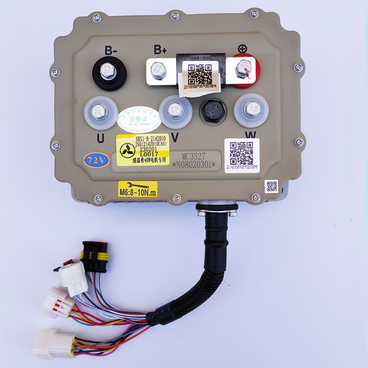 Yunhe Meihongri S1 Electric Car 3527/3528 Controlador Inbor U8 Controlador de frijoles rojos Controlador Yingboer 3527 Controlador (modelo de batería de litio)