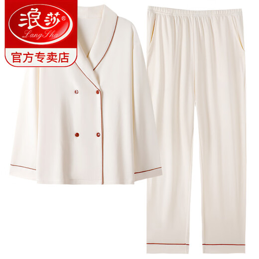 LangSha couple pajamas for women autumn pure cotton high-end long-sleeved trousers spring and autumn 2025 new men's home wear set ZD8690 M women's style