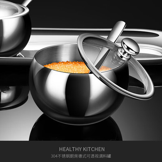 Haiyanzhitian four-flavor 304 stainless steel seasoning jar seasoning box set seasoning storage seasoning box with base seasoning jar 304 seasoning jar (with glass lid) 4-piece set 300ml