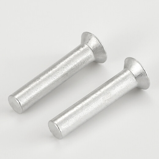 
Jianwei countersunk rivet M2M2.5M3-M8 flat cone head solid aluminum rivet GB689 flat hat hand-knock flat head rivet traffic sign sign nail 6*30 (10 pills)