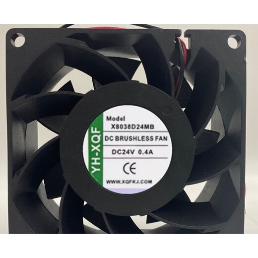 X8025D24HB/x8038D24MB/X12038D24HB YH-XQF 24V X12038D24UB/1A 120*120*38