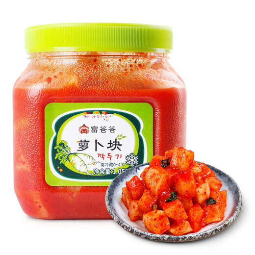 富爸爸萝卜块 1050g/瓶  韩式泡菜手工制作传统酸脆萝卜下饭菜 