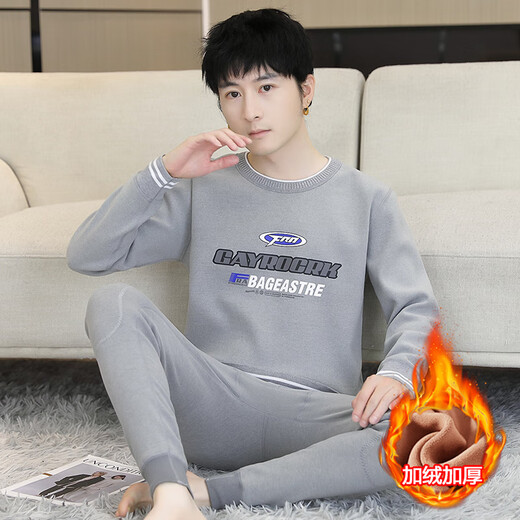 柏乐迪男孩保暖内衣套装初中学生加绒加厚棉毛衫青少年大童冬季秋衣秋裤 683卡其（上衣+裤子）加绒加厚 180 3XL 135-150斤左右