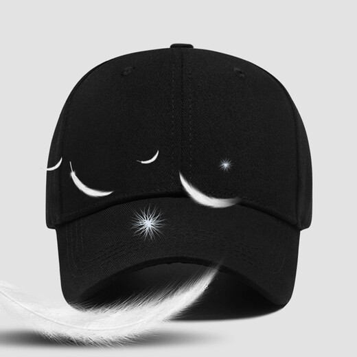 Red Dragonfly hat men's Korean style sun protection baseball cap trendy and versatile fashionable peaked hat spring and summer sun hat for women black one-size-fits-all hat circumference adjustable (55-62CM)