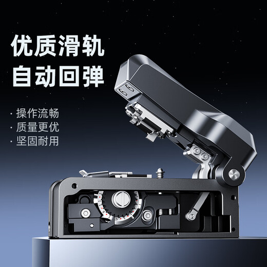 赛纤赛纤S-09全自动一步式按压高精度光纤切割刀熔纤机专用切刀光缆线热熔接自接全自动光冷接工具套装 M9一步式光纤切割刀