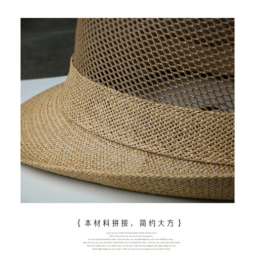 Соломка соломенной шляпы Мужская шляпа Sun Summer Outdoor Sun Shrotect Hat Hatesables Panama Top Hat Hat Hat Cool Hat Deep Khaki L Size (Окружность головы: около 60 см)