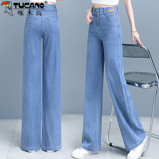 Spechts Sommerdünne Tennis Jeans Frauen 2025 Neue lose Hose mit breitem Bein hoher Taille Slimming Trendy Straight-Leg Hosen 6172-Blue neun Punkte 29 Vorschläge 110-120jin [Jin gleich 0,5 kg]