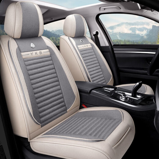 
Maifan Ruigeli Emgrand ec715 seat cover 718 four seasons 820 full cover new ec7 special 14 models 13 car seat cushion linen 82 charming cauli linen luxury version