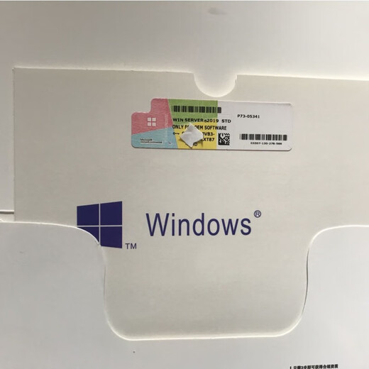 Windows server 2019/2016/2012标准版/数据中心版win server2022  SQL2019中文标准版