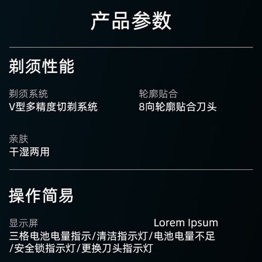 飞利浦（PHILIPS）电动剃须刀S9731男士充电式三刀头胡须刮胡刀全身水洗 S9731标配[数字显示]无清洗仓
