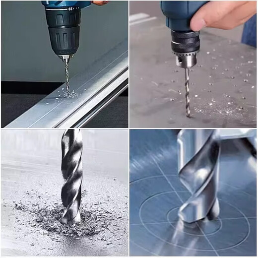 Bosch twist drill bit set 1-10mm metalworking drill bit woodworking drill bit high-strength steel plate straight handle drill bit self-centering high-speed steel grinding 19-piece set