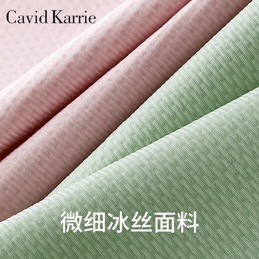 Cavid Karrie tummy-tightening butt-lifting underwear for women, ice silk seamless body shaping waist, high waist, strong tummy control, can be worn regardless of age K1316-naked skin + light gray + thin green + lotus root powder (4 pieces L 105-125Jin Jin is equal to 0.5 kg