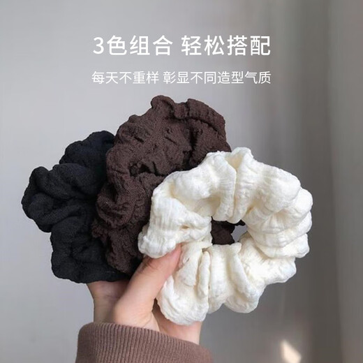 Skin Beauty Simple Folded and Fluffy Hair Rope (3 Pack) Ball Head Large Intestinal Hair Tie High Ponytail Scalp Band MF8216 Skin Beauty Simple Folded and Fluffy Hair Rope (3 Pack) Ball Head Large Intestinal Hair Tie High Ponytail Scalp Band MF8216