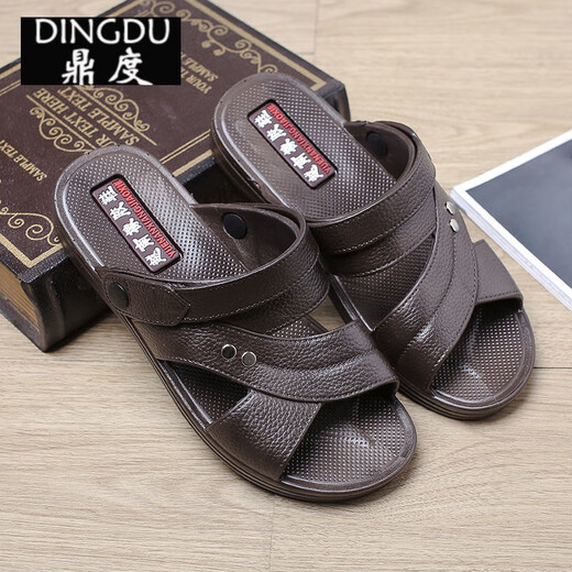 [Goma de Vietnam] nuevas sandalias de hombres de estilo coreano para el verano, sandalias masculinas de calidad cómodas y duraderas, de calidad, negro (JB698) 42, una talla más pequeña.