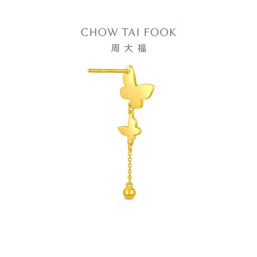 Chow Tai Fook Tassel Butterfly Earrings Pure Gold Earrings (labor cost 320) approximately 2.85g EOF1210
