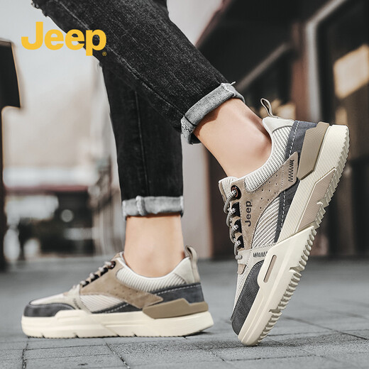 【官方授权】Jeep（吉普）男鞋靴2022夏季新品户外透气网面板鞋简约橡胶底休闲鞋时尚低帮撞色鞋子 1098复古色 39