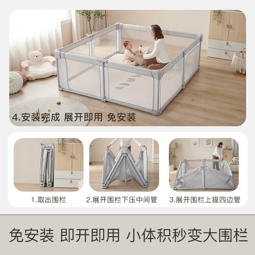 RESFOR Folding No Installation Baby Game Fence Baby Floor Climbing Pad Guardrail Indoor Children's Fence Home Use Blu Gray丨No Installation Version (180X200) Second Expand丨Second Storage