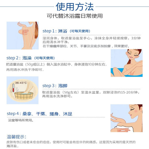 Xuanxiu Milk Bath Salt Full Body Massage Body Scrub Shower Gel Bath Soaking Feet Bag Rose Fragrance Bath Salt 20 Bags (10 Bags Milk Salt + 10 Bags Rose Salt) Total 1kg