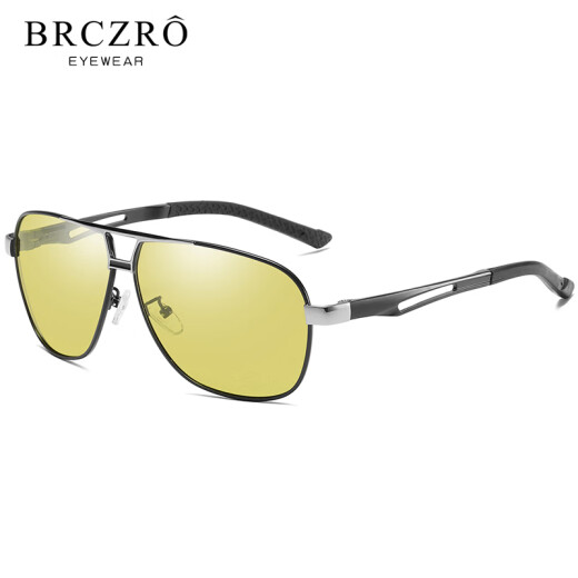 BRCZRO black technology day and night color-changing sunglasses for men, women's toad glasses, casual polarized night vision, anti-high beam driving,