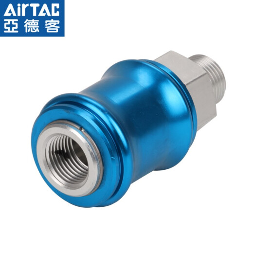 AIRTAC hand slide valve HSV10