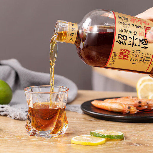 Guyue Longshan Shaoxing Yellow Wine Jianhu Wine House has been invented for 30 years and fifteen years. Business wine 15 years. 680mL. 6 bottles. Whole box pack