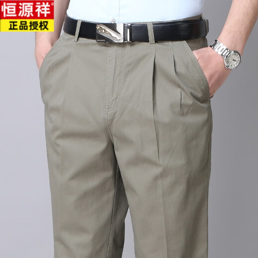 恒源祥纯棉双褶春款男裤爸爸装裤子中老年人男士休闲裤高腰宽松薄款长裤 【秋冬款】灰色 6626-55 32 【腰围】2尺5