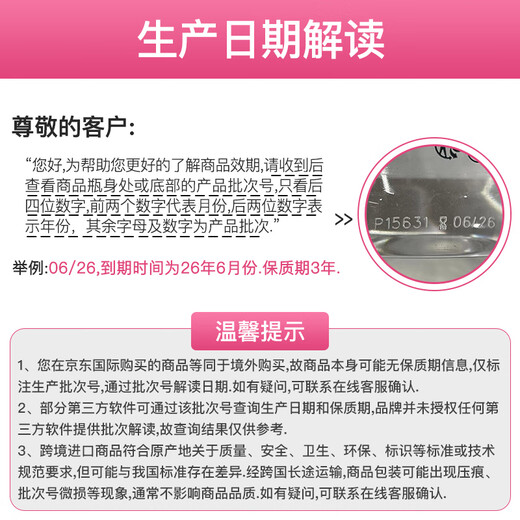 BIODERMA Powder Water 500ml Shuyan Multi-effect Cleansing Liquid Makeup Remover Sensitive Skin Sunscreen New and old packaging shipped randomly