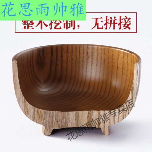 MPPMCK特大超大号实木碗果盆木盆汤盆大餐具汤碗饭碗果盘大号饭钵面茶 整木碗肚直径13568cm