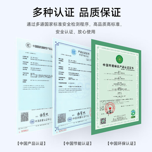 宏碁（acer）商祺N4270台式电脑 酷睿i5-12400办公家用台式机 商用炒股游戏主机整机全套 定制版 主机+23.8英寸显示器 12代i5-12400 16G 512G固态硬盘