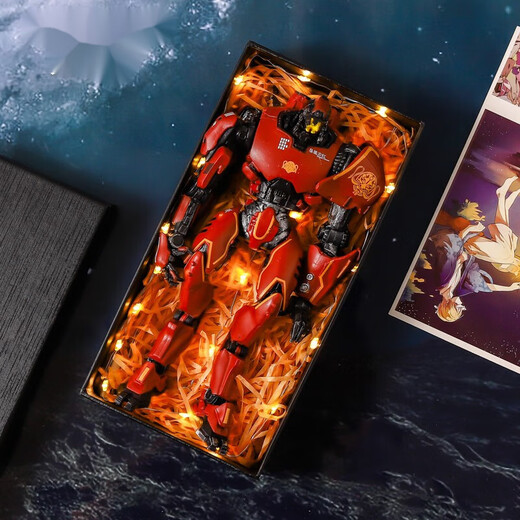 Wetten Hirsch Pazifik Sturm Mecha gegen Godzilla Dangerous Kriegsschaden Avengers Puppenversammlung Modell Ornamente 679 Melancholy Romeo (Originalpaket (Sammlung von Ihnen))