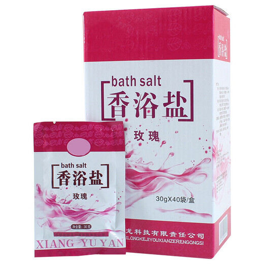 Lashes rose bath salt 40 bags rose scented bath salt bag foot bath salt bath salt foot bath salt skin rejuvenation and exfoliation