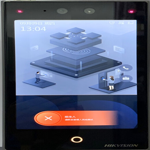 Hikvision DS-K1T673M Face Erkennungskarte Wischen Sie Passwort Access Control Integrierte elektromechanische Sperre 671m, F72M Check-in-Anwesenheit HikVision installiert einen vollständigen Satz von Access Control