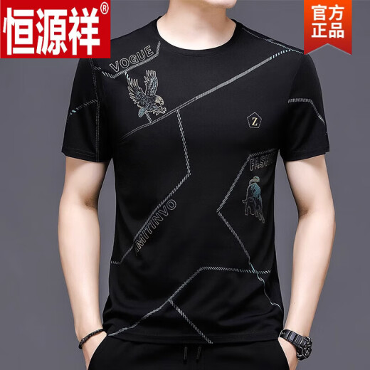 
Hengyuanxiang (HYX) short-sleeved T-shirt men's round neck thin ice silk-print breathable summer half-sleeved loose T-shirt T-shirt T YXL81-1-829 striped letter black 165/ M Recommended 95-120Jin [Jin equals 0.5 kg]